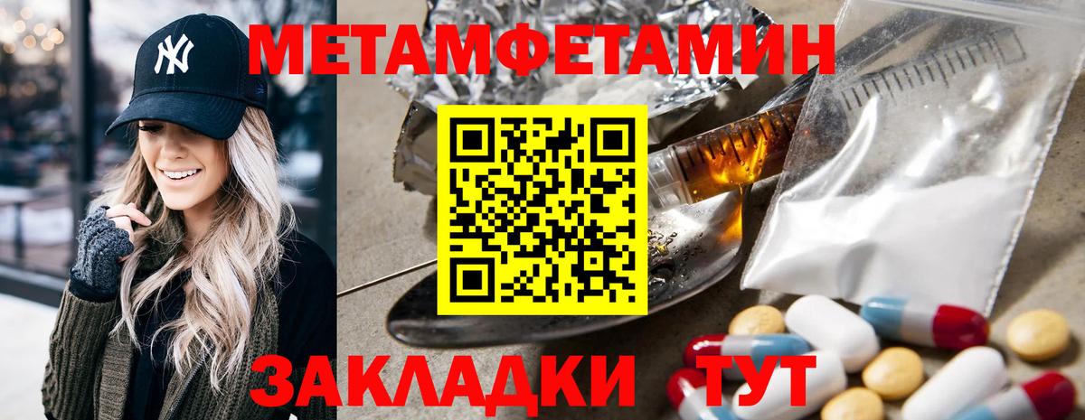 АМФ 98% Озёрск