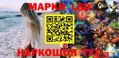 меф VHQ Наро-Фоминск