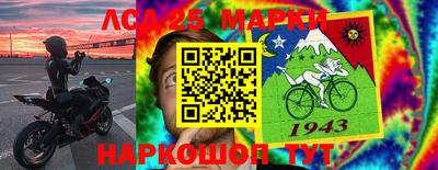 меф VHQ Наро-Фоминск