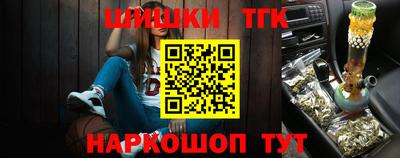 меф VHQ Наро-Фоминск