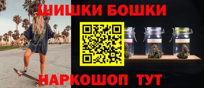 меф VHQ Наро-Фоминск