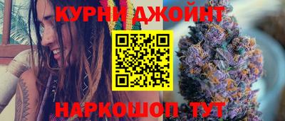 винт Нарткала