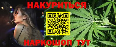 винт Нарткала