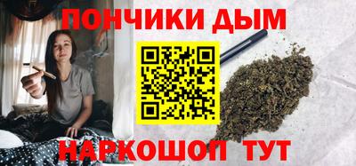 винт Нарткала