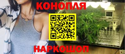 меф VHQ Наро-Фоминск