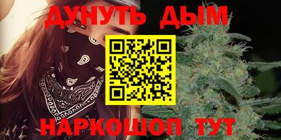 меф VHQ Наро-Фоминск