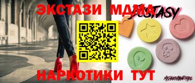 винт Нарткала