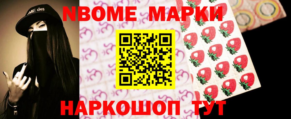 Лсд 25 экстази ecstasy Озёрск